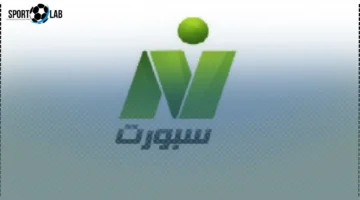 تردد جديد.. تحديث تردد قناة نايل سبورت HD على نايل سات لمحبي الرياضة